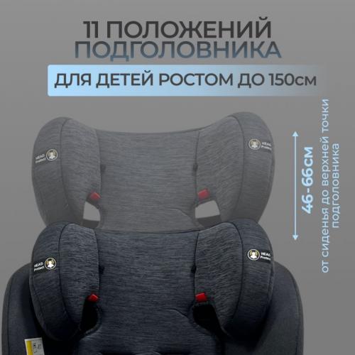 Автокресло Bubago Aspid BG 170-1 Черный (0-36 кг) (Isofix, поворот 360)