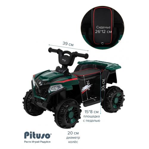 Электроквадроцикл PITUSO 116-NEW Темно-зеленый (2600005-Jade)
