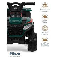 Электроквадроцикл PITUSO 116-NEW Темно-зеленый (2600005-Jade)