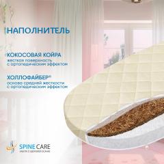 Комплект кроватка + матрас (2шт) круглая-овальная белый (колеса, маятник поперечный)