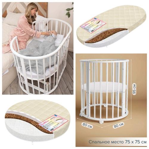 Комплект кроватка + матрас (2шт) круглая-овальная белый (колеса, маятник поперечный)