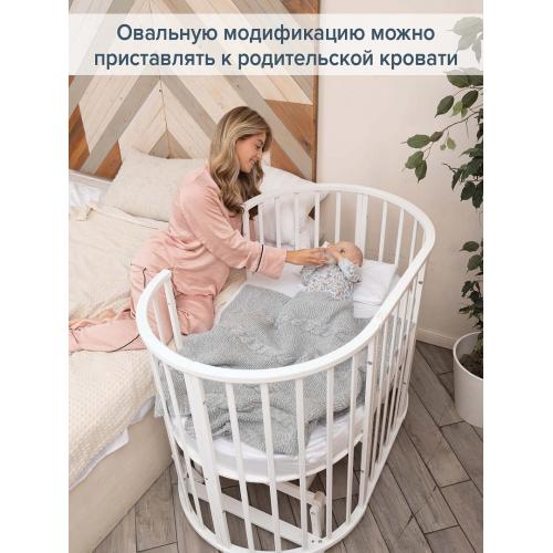 Комплект кроватка + матрас (2шт) круглая-овальная белый (колеса, маятник поперечный)