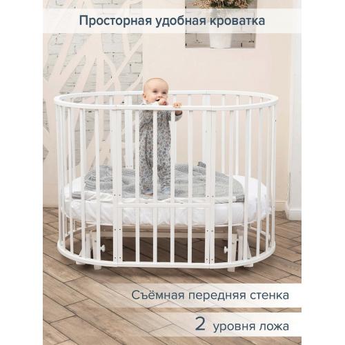Комплект кроватка + матрас (2шт) круглая-овальная белый (колеса, маятник поперечный)