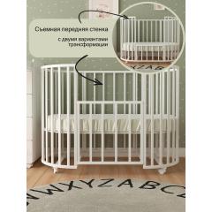 Кроватка круглая-овальная Pituso Monica Маятник поперечный / 103521-1 (белый) (Моника)