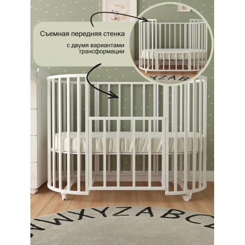 Кроватка круглая-овальная Pituso Monica Маятник поперечный / 103521-1 (белый) (Моника)