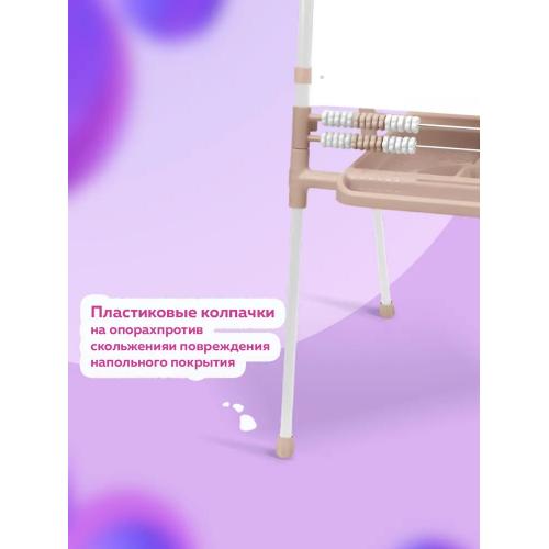 Мольберт детский Растущий Nika М2Л/БЖ2 Бежевый (легкая серия)