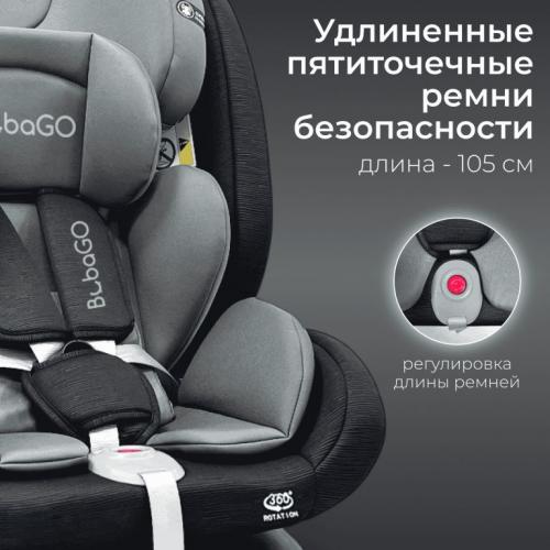 Автокресло Bubago Noxa BG 177-1 Черный (0-36 кг) (Isofix, поворот 360)