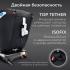 Автокресло Bubago Noxa BG 177-1 Черный (0-36 кг) (Isofix, поворот 360)