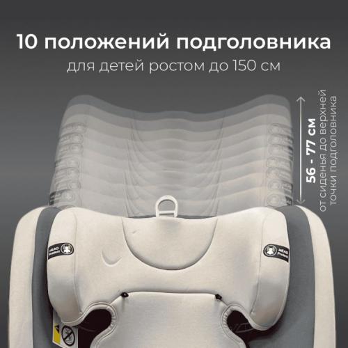 Автокресло Bubago Noxa BG 177-2 Серый (0-36 кг) (Isofix, поворот 360)