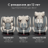 Автокресло Bubago Noxa BG 177-2 Серый (0-36 кг) (Isofix, поворот 360)