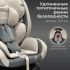 Автокресло Bubago Noxa BG 177-2 Серый (0-36 кг) (Isofix, поворот 360)