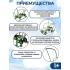 Санки детские Ника Тимка 5 Универсал (оливковый) Т5У/ОЛ