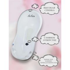 Ванночка детская Maltex Lulu + горка (Лулу) 100 см коврик, слив