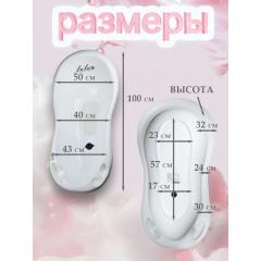 Ванночка детская Maltex Lulu + горка (Лулу) 100 см коврик, слив