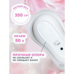 Ванночка детская Maltex Lulu + горка (Лулу) 100 см коврик, слив