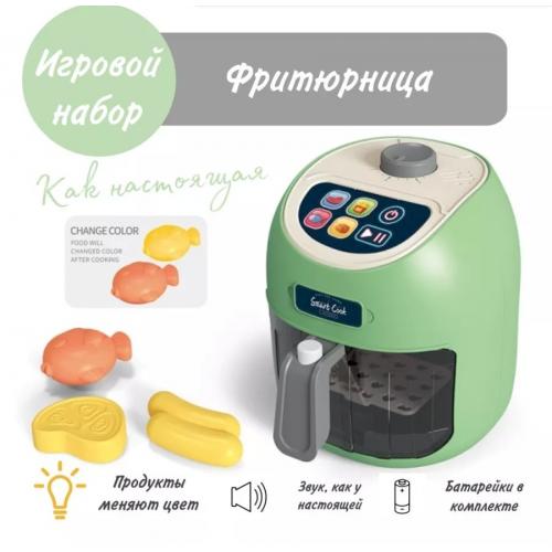 Игрушка детская Электрическая фритюрница  арт.LD-6613A