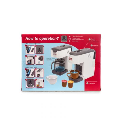 Кофемашина детская игрушка + 2 кружки F2311 (свет, звук)