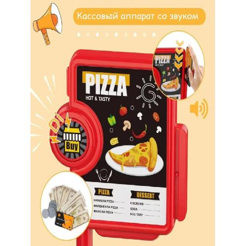 Набор игровой Пиццерия 66 предметов 668-153
