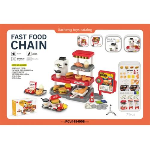 Набор игровой фаст фуда Закусочная бургер 71 предмет 668-139 Зеленый