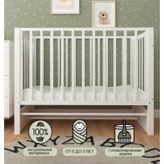 Детская кроватка СКВ-Компани 3194001 (5 уровней ложа, маятник) белый