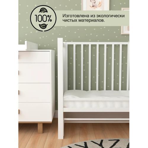 Детская кроватка СКВ-Компани 3194001 (5 уровней ложа, маятник продольный) белый