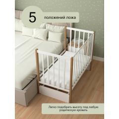 Детская кроватка СКВ-Компани 3194001-6	(5 уровней ложа, маятник) белый-бук