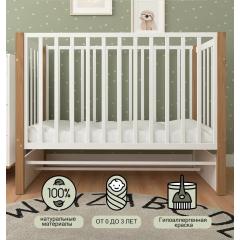 Детская кроватка СКВ-Компани 3194001-6	(5 уровней ложа, маятник) белый-бук