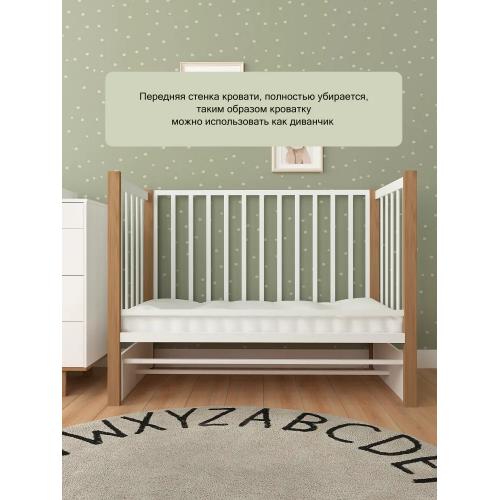 Детская кроватка СКВ-Компани 3194001-6	(5 уровней ложа, маятник) белый-бук