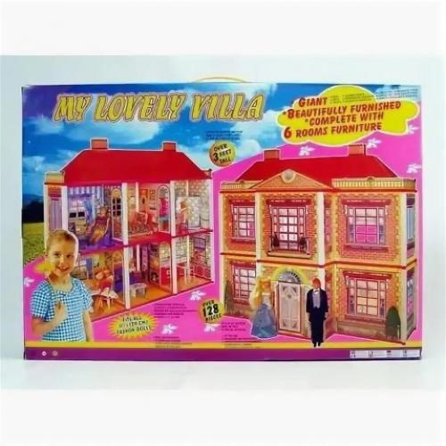 Детский игрушечный кукольный домик My Lovely Villa 6983