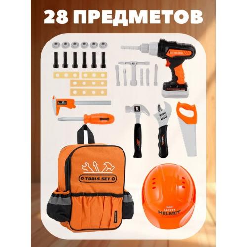 Сумка с инструментами, коробка 778-40