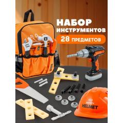 Сумка с инструментами, коробка 778-40