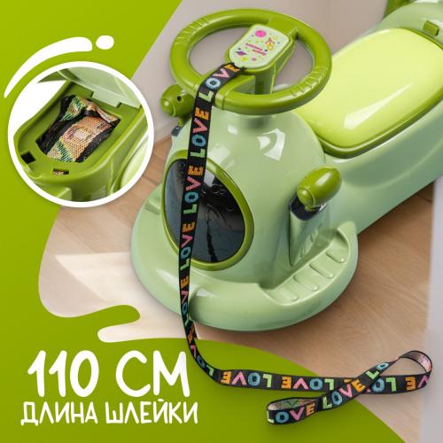 Бибикар NINO 8688 (зеленый)