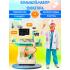 Игровой набор Доктор 660-89 Стол лечебный + комбинированный комплект (свет, звук)