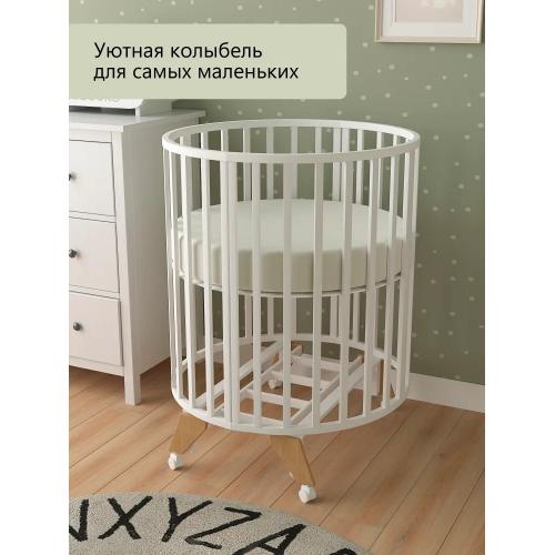 Комплект кроватка + матрас (2шт)  (колеса, маятник) белый бук