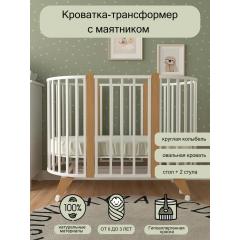 Комплект кроватка + матрас (2шт)  (колеса, маятник) белый бук