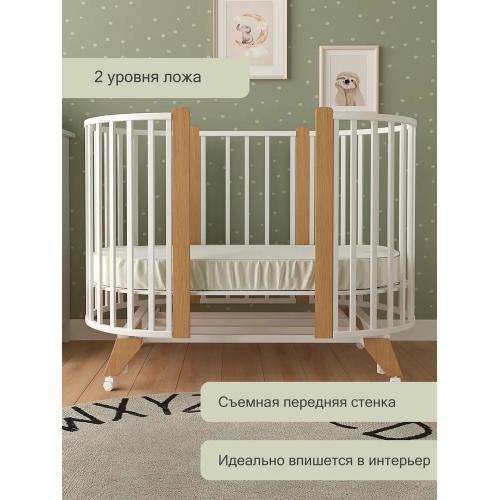 Комплект кроватка + матрас (2шт)  (колеса, маятник) белый бук