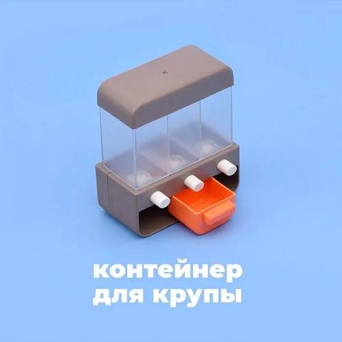 Игровой набор кухня Kitchen (свет, звук, слив воды) 88 предметов, в коробке 93 см высота 889-230