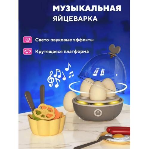 Игровой набор кухня Kitchen (свет, звук, слив воды) 88 предметов, в коробке 93 см высота 889-230