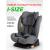 Автокресло Martin noir DISCOVERY I-SIZE Steel Titan 0-36 кг (без Isofix) Темно-Серый Автокресло Martin noir DISCOVERY I-SIZE Steel Titan 0-36 кг (без Isofix) Темно-Серый