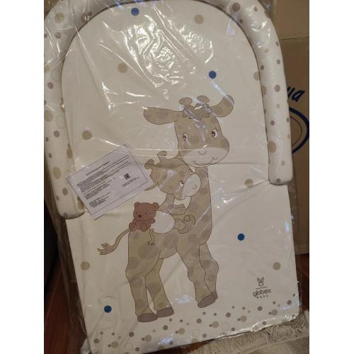 Доска пеленальная ГЛОБЭКС Globex Комфорт Жираф бежевый 4205/2 / Подкова