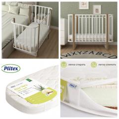 Комплект кроватка + матрас СКВ 390001-6-2 Маятник / белый бук (закругленные края)