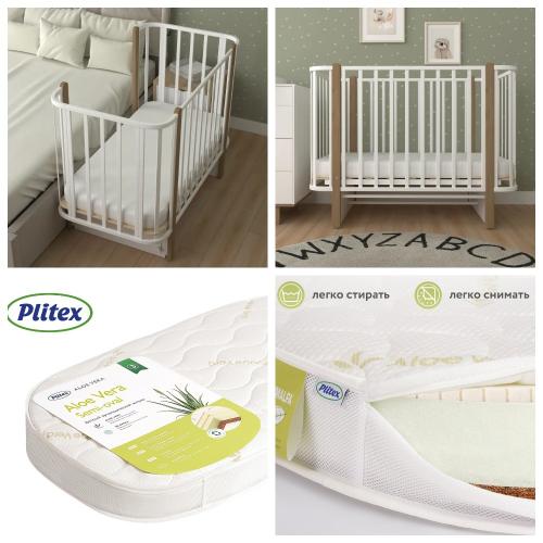 Комплект кроватка + матрас СКВ 390001-6-2 Маятник / белый бук (закругленные края)