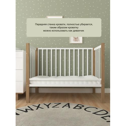 Комплект кроватка + матрас Plitex Eco Dream 3190111-6-2 Белый-бук