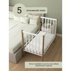 Комплект кроватка + матрас Plitex Eco Dream 3190111-6-2 Белый-бук