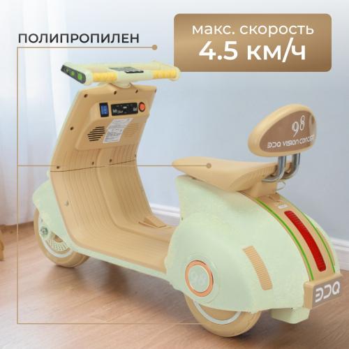 Детский мотоцикл Sundays LS916 (зеленый) 9424922