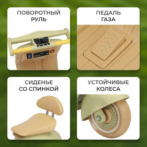 Детский мотоцикл Sundays LS916 (зеленый) 9424922