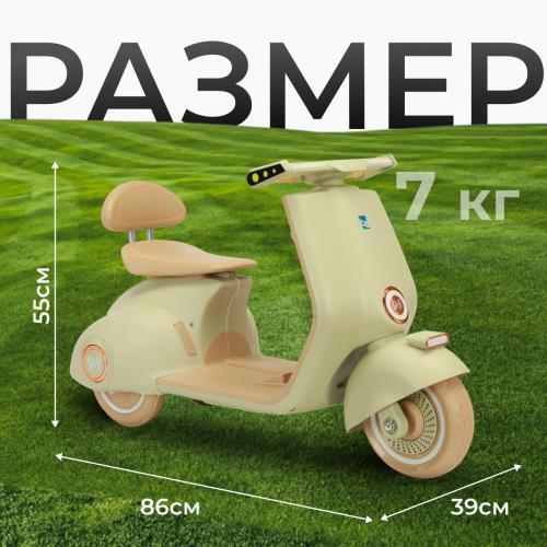 Детский мотоцикл Sundays LS916 (зеленый) 9424922