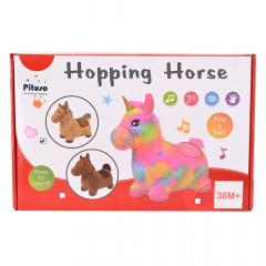 Прыгуны-животные Pituso Лошадка, съемный чехол, насос,муз., Черный GS015