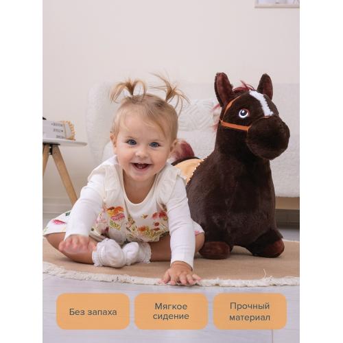 Прыгуны-животные Pituso Лошадка, съемный чехол, насос,муз., Черный GS015