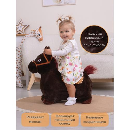 Прыгуны-животные Pituso Лошадка, съемный чехол, насос,муз., Черный GS015